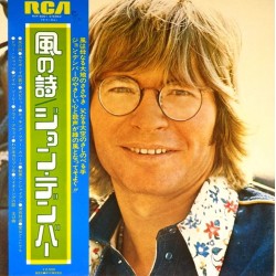 Пластинка John Denver Windsong